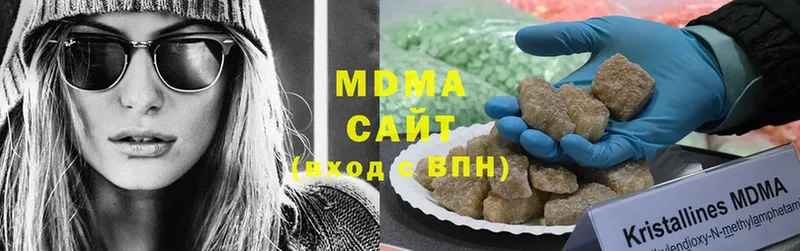 MDMA кристаллы  Собинка 